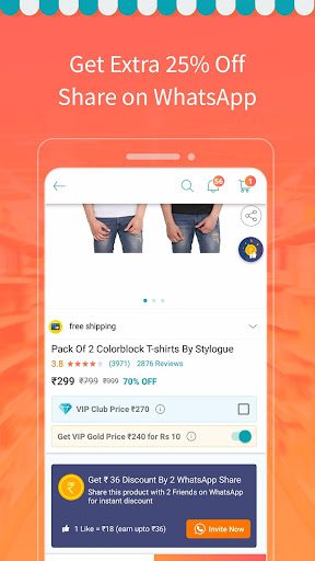 ShopClues Bazaar: Shopping App
